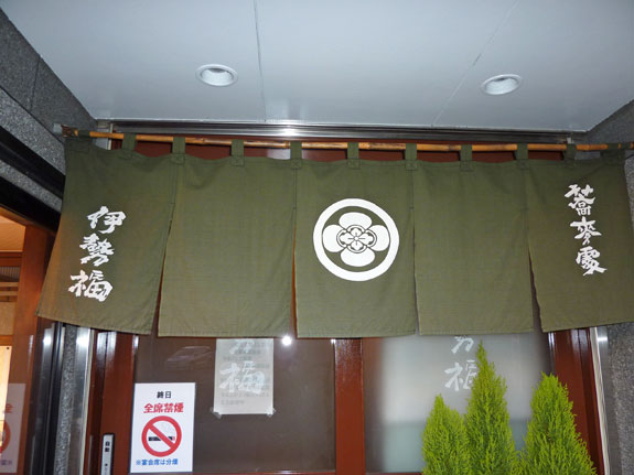 店舗入り口