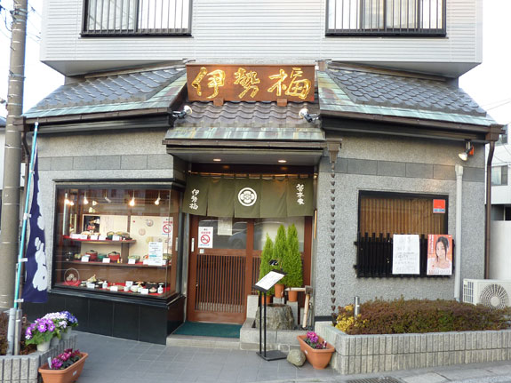 外観