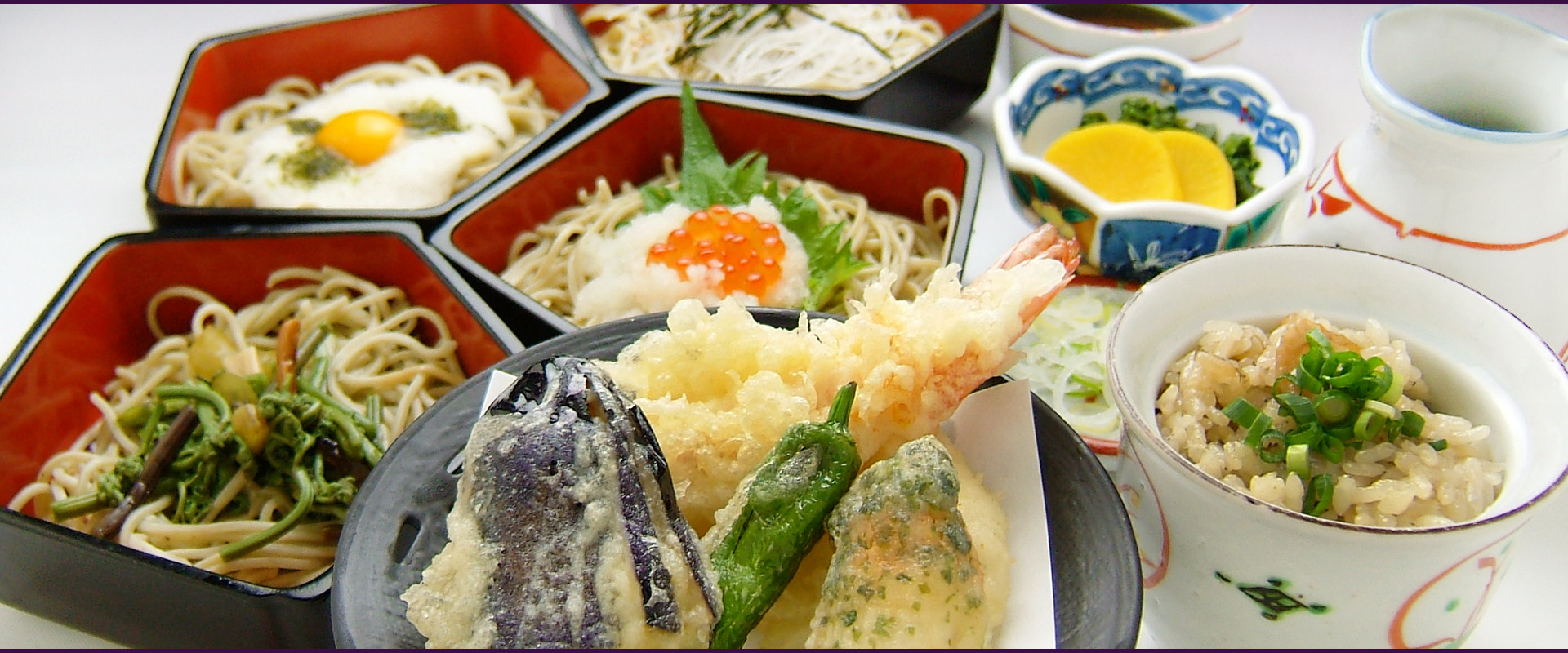 伊勢福