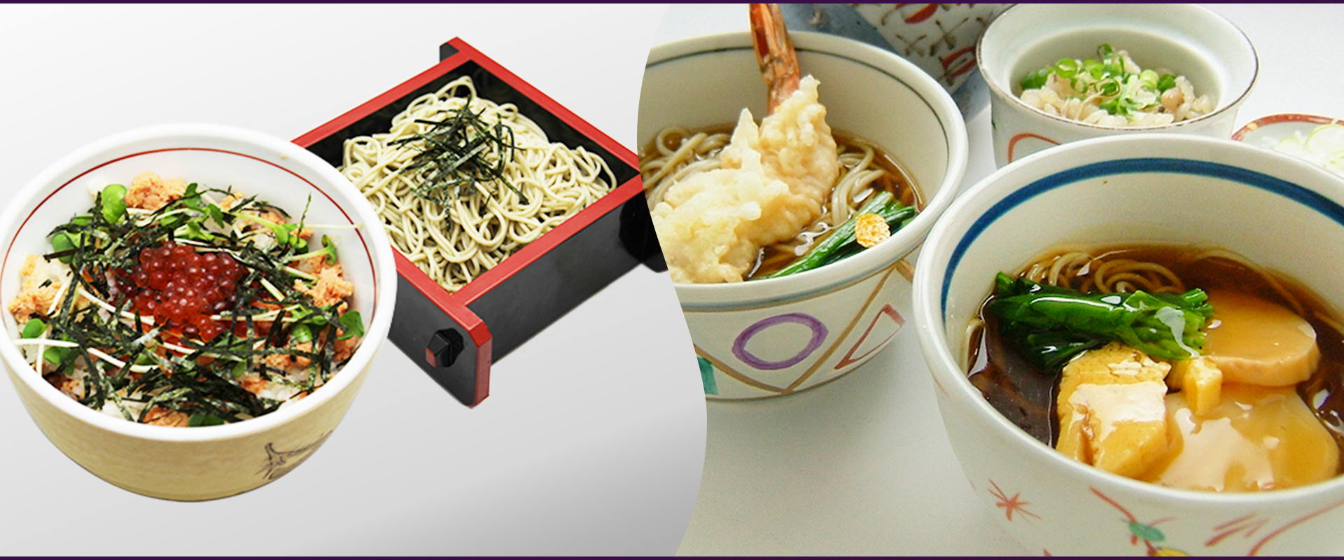 伊勢福